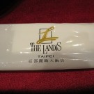 IMG_0266