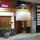 IMG_0295