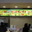 IMG_0376
