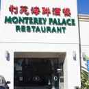 monterey-palace-pg1