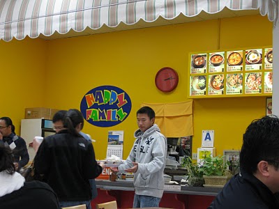 Zion Market Food Court