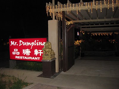 Mr Dumpling Restaurant