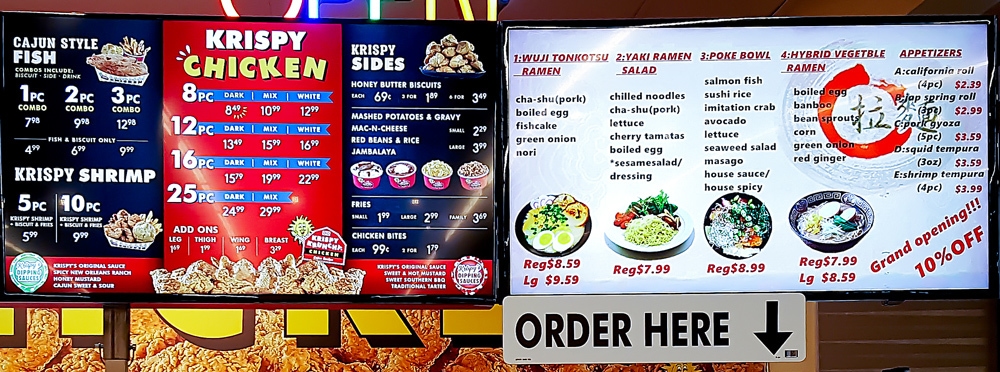 photo of the menu at Krispy Krunchy Chicken
