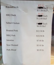 photo of the menu at Full Roasted Duck