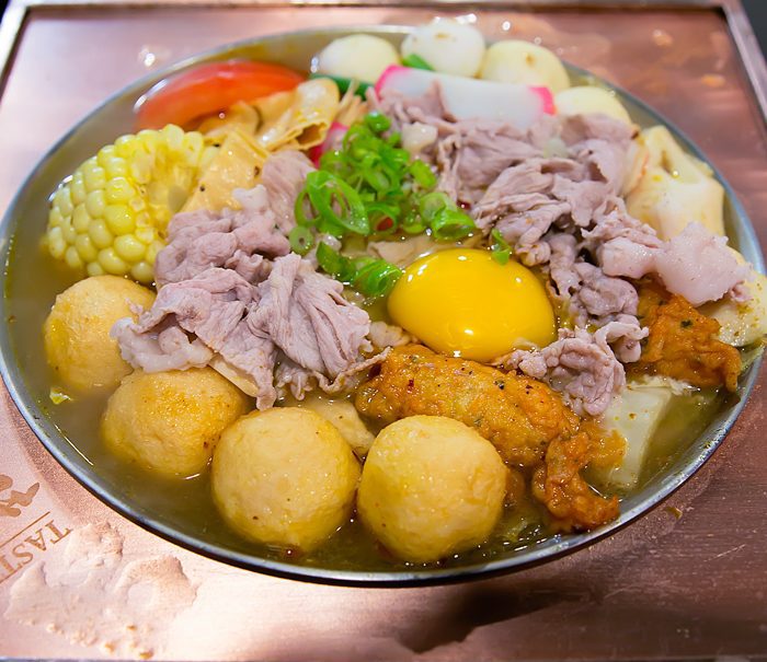 photo of Curry Flavored Hot Soup
