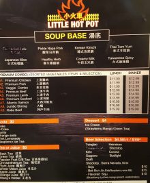 photo of the menu at little hot pot