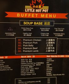 photo of the buffet menu at little hot pot
