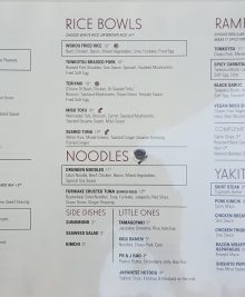 photo of the first part of the menu at Wokou