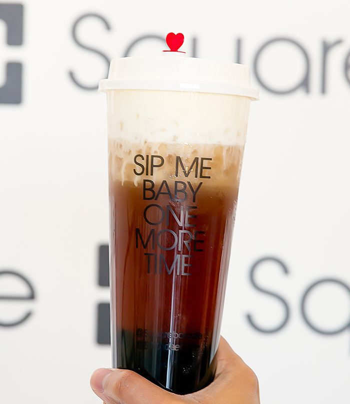 photo of a drink in a cup that says "Sip Me Baby One More Time"