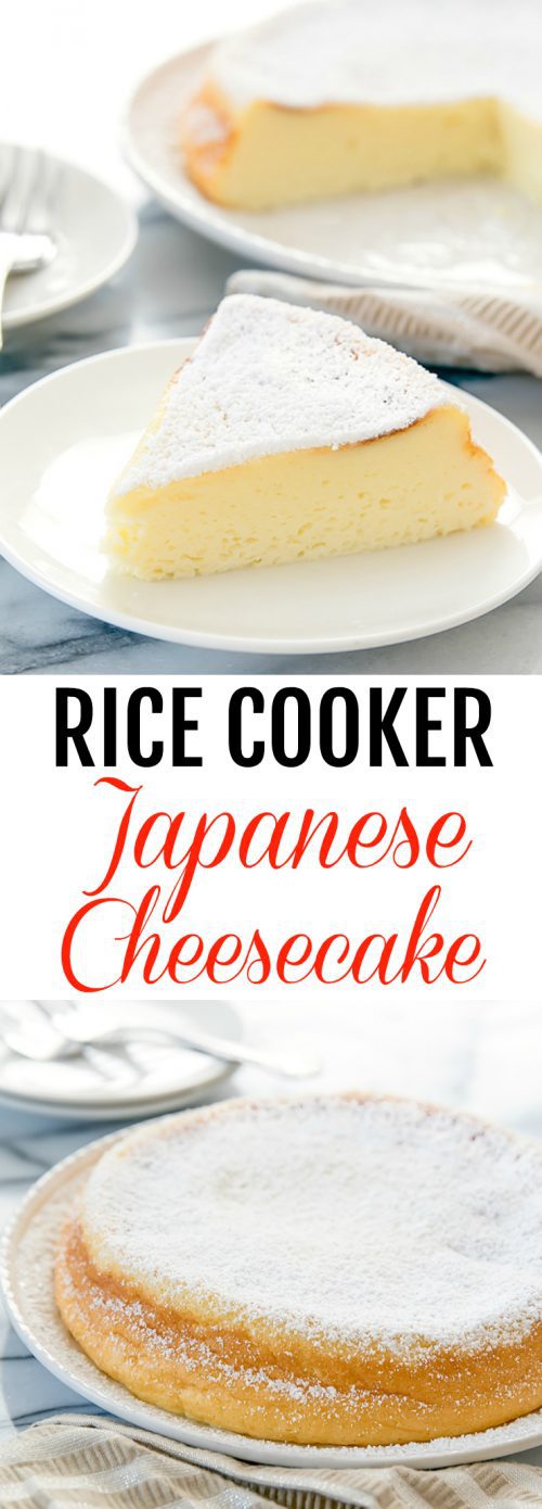 Rice Cooker Japanese Cheesecake - Kirbie's Cravings