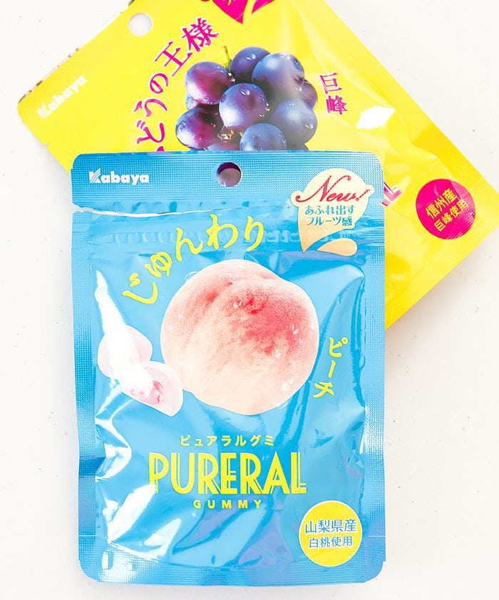 photo of two packages of Pureral Gummies