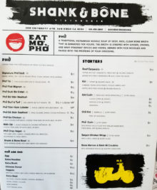 photo of the second part of the menu