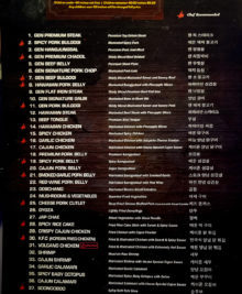 photo of the menu at Gen Korean BBQ House