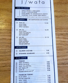 photo of the menu