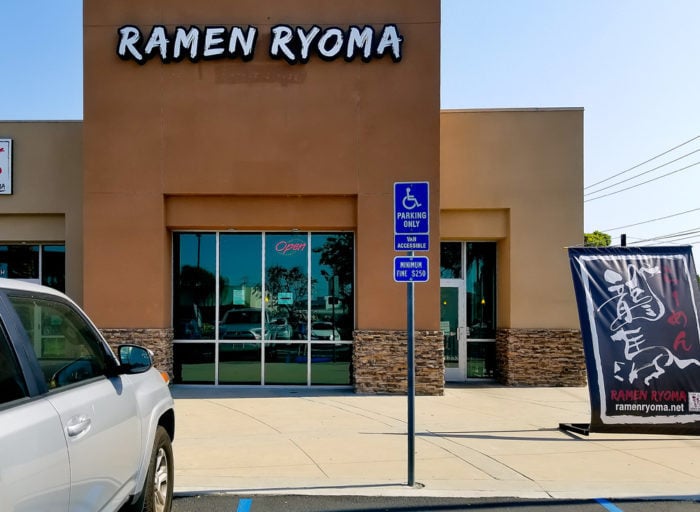 photo of the outside of Ryoma Ramen