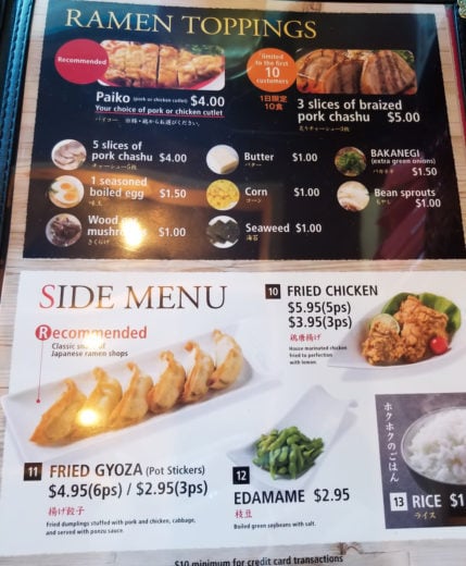 Menya Menu Menya Ultra Mira Mesa - Kirbie's Cravings