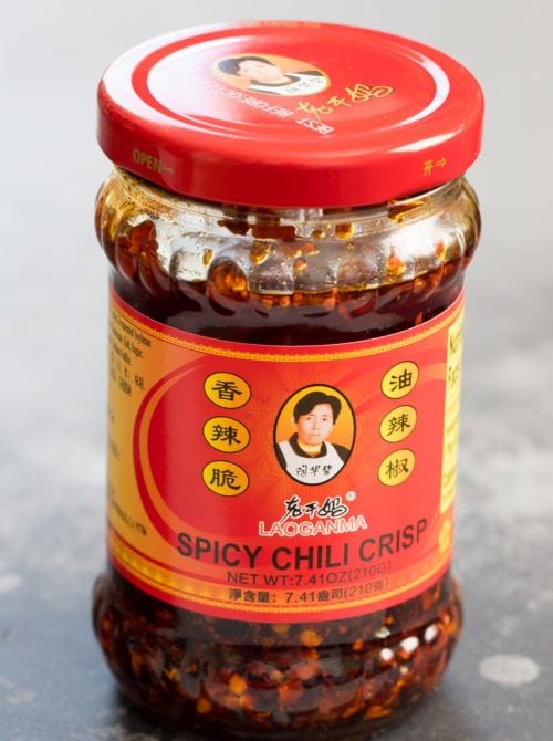 photo of a jar of Lao Gan Ma Chili Cris