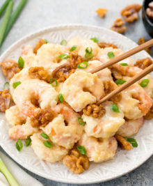 photo of honey walnut shrimp