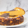 4 Ingredient Carrot Basque Cheesecake - Kirbie's Cravings